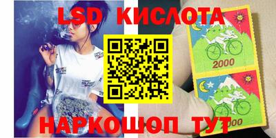 герыч Бузулук