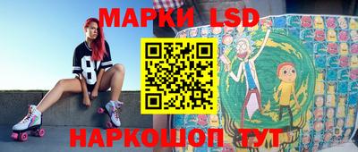 герыч Бузулук