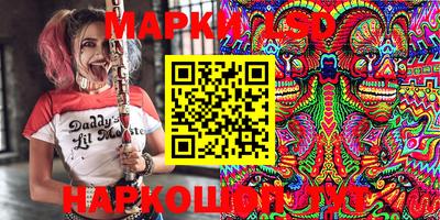герыч Бузулук