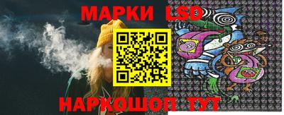 герыч Бузулук