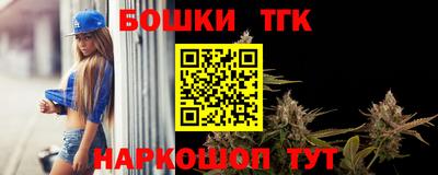 герыч Бузулук