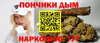 герыч Бузулук