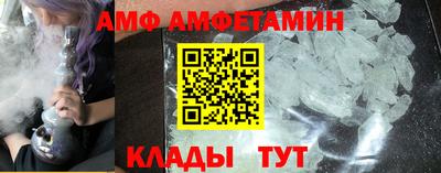 мефедрон Бугуруслан