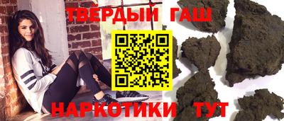 герыч Бузулук