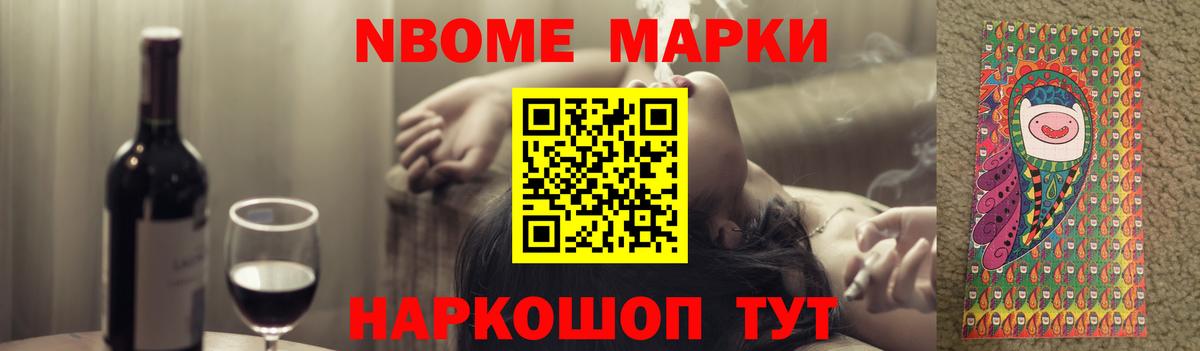 ЛСД экстази ecstasy Новый Уренгой